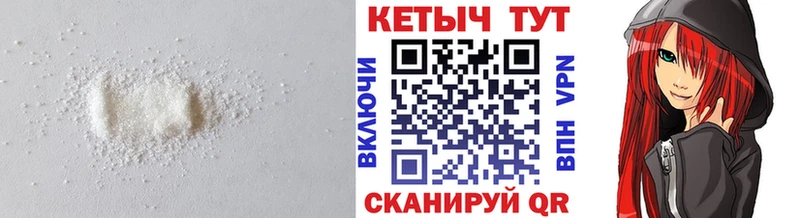 Купить закладки  Заринск  КЕТАМИН ketamine 