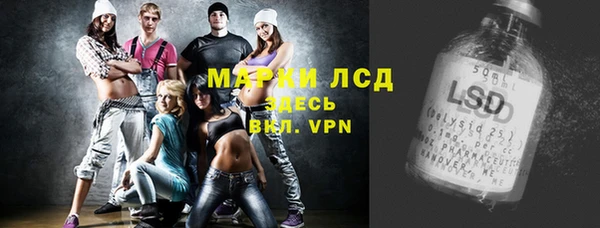 героин Заволжье