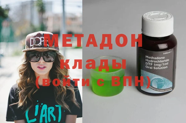 меф Заводоуковск