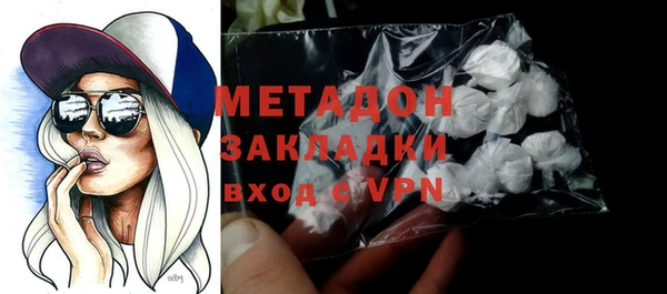 меф Заводоуковск