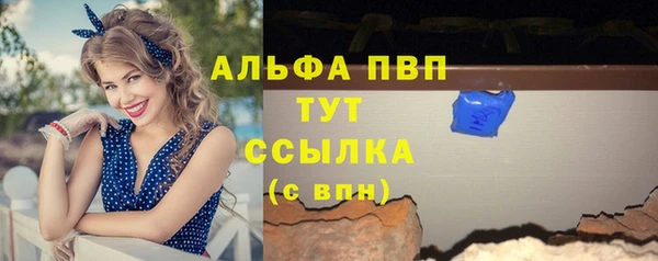 меф Заводоуковск