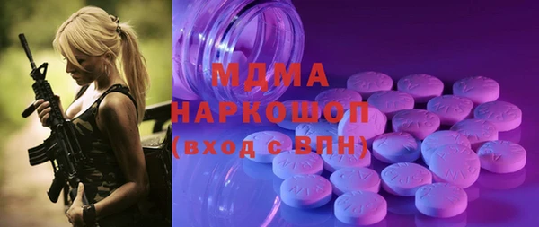 героин Заволжье