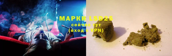 меф Заводоуковск