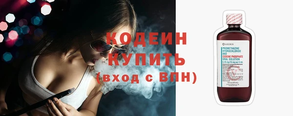 героин Заволжье