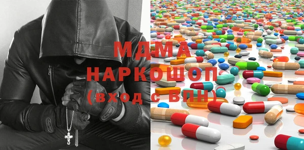 героин Заволжье