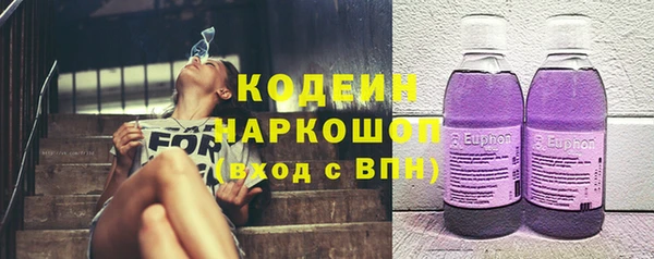 меф Заводоуковск