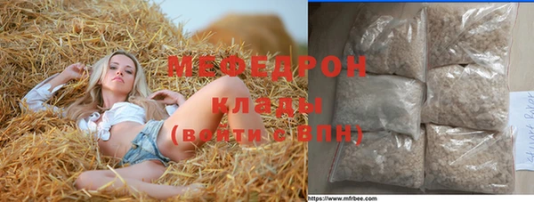 героин Заволжье