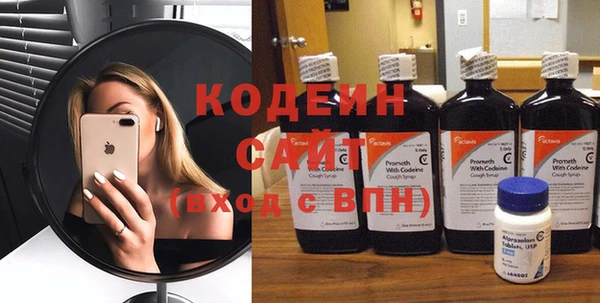 героин Заволжье