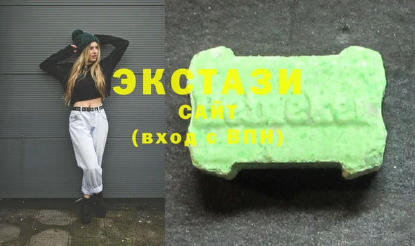 героин Заволжье