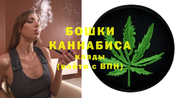 героин Заволжье